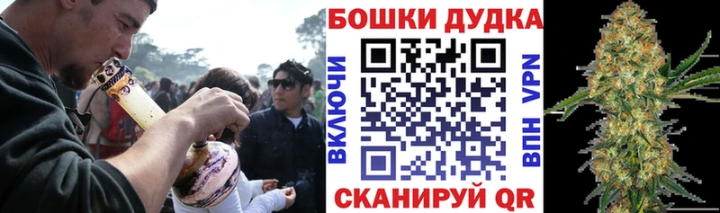 Купить A-PVP  АМФЕТАМИН  МЕФ  Гашиш  Кокаин  Спасск-Дальний