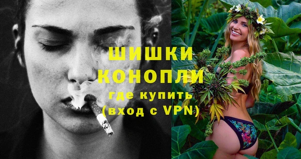 меф VHQ Михайловка