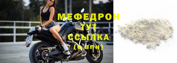 jwh Михайлов