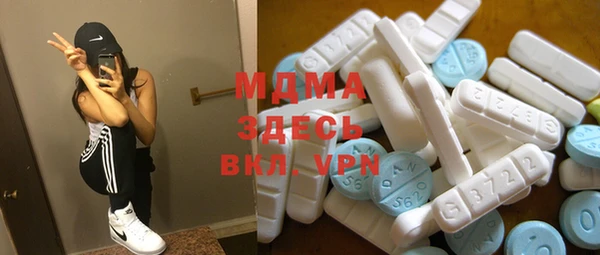 гашишное масло Наволоки