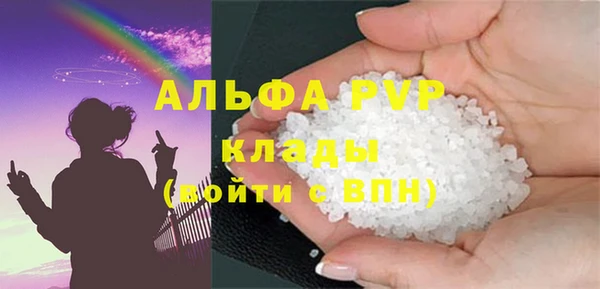 гашишное масло Навашино