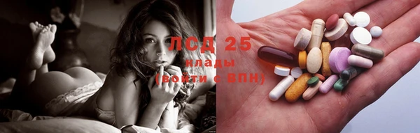 гашишное масло Навашино