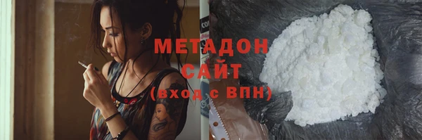 гашишное масло Навашино