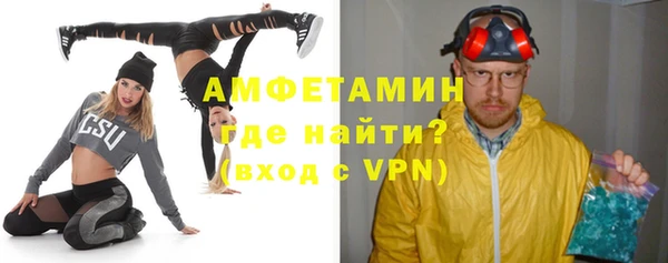 гашишное масло Наволоки