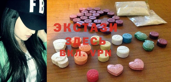 2c-b Михайловск