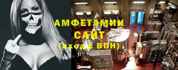 гашишное масло Наволоки