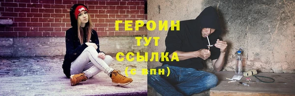 гашишное масло Наволоки