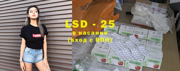 гашишное масло Навашино