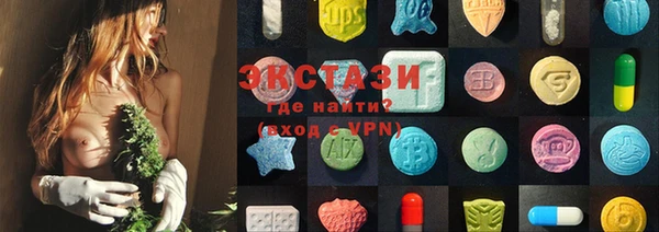 гашишное масло Наволоки