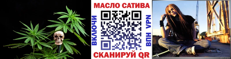 ТГК вейп  Купить где  Спасск-Дальний 